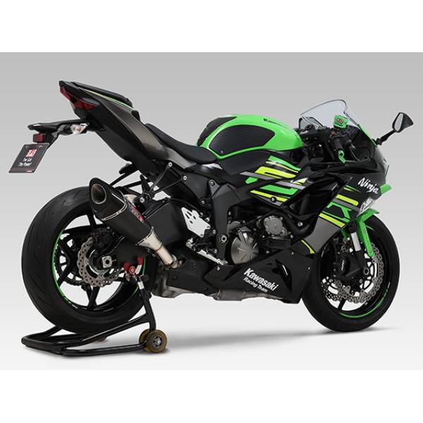 Silencieux Yoshimura R-11 Metal Magic/Carbone Kawasaki ZX6-R 636